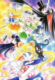 Origin: Pretty Soldier Sailor Moon