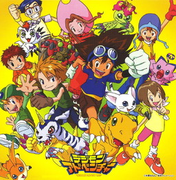 Origin: デジモンアドベンチャー