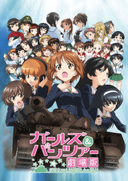 Origin: Girls und Panzer the Movie