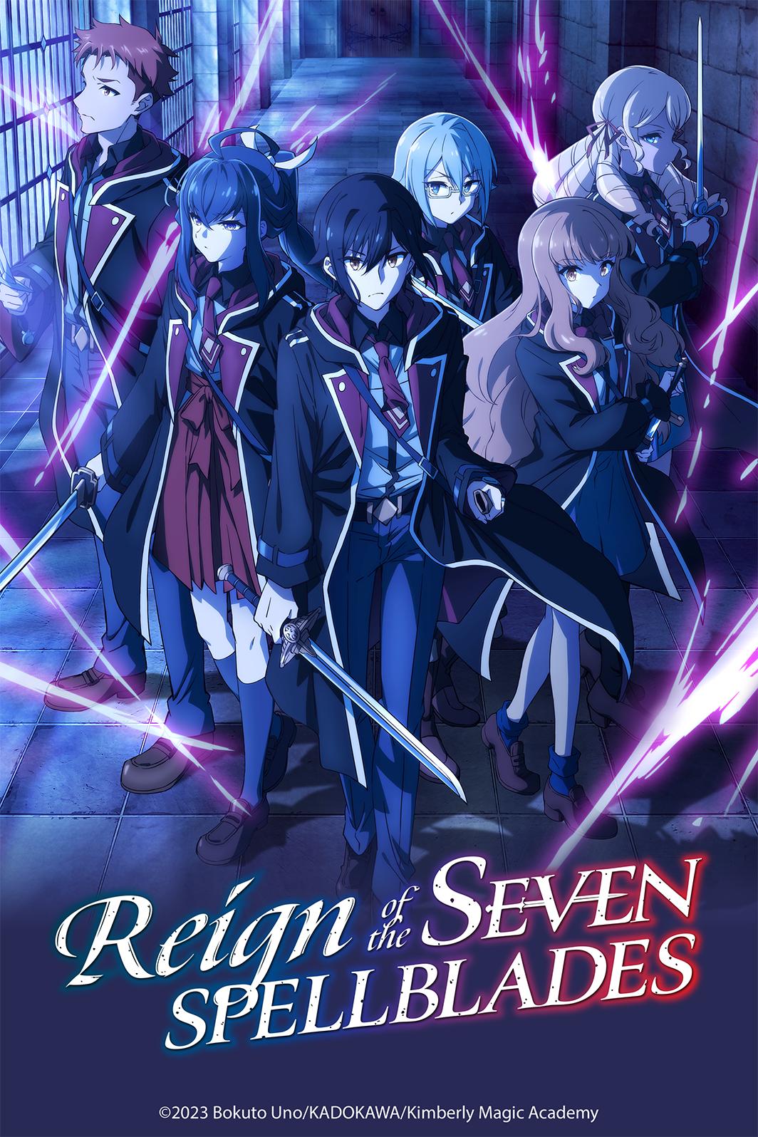 REIGN OF THE SEVEN SPELLBLADES