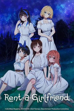 彼女、お借りします, Kanojo, Okarishimasu, Rent-A-Girlfriend