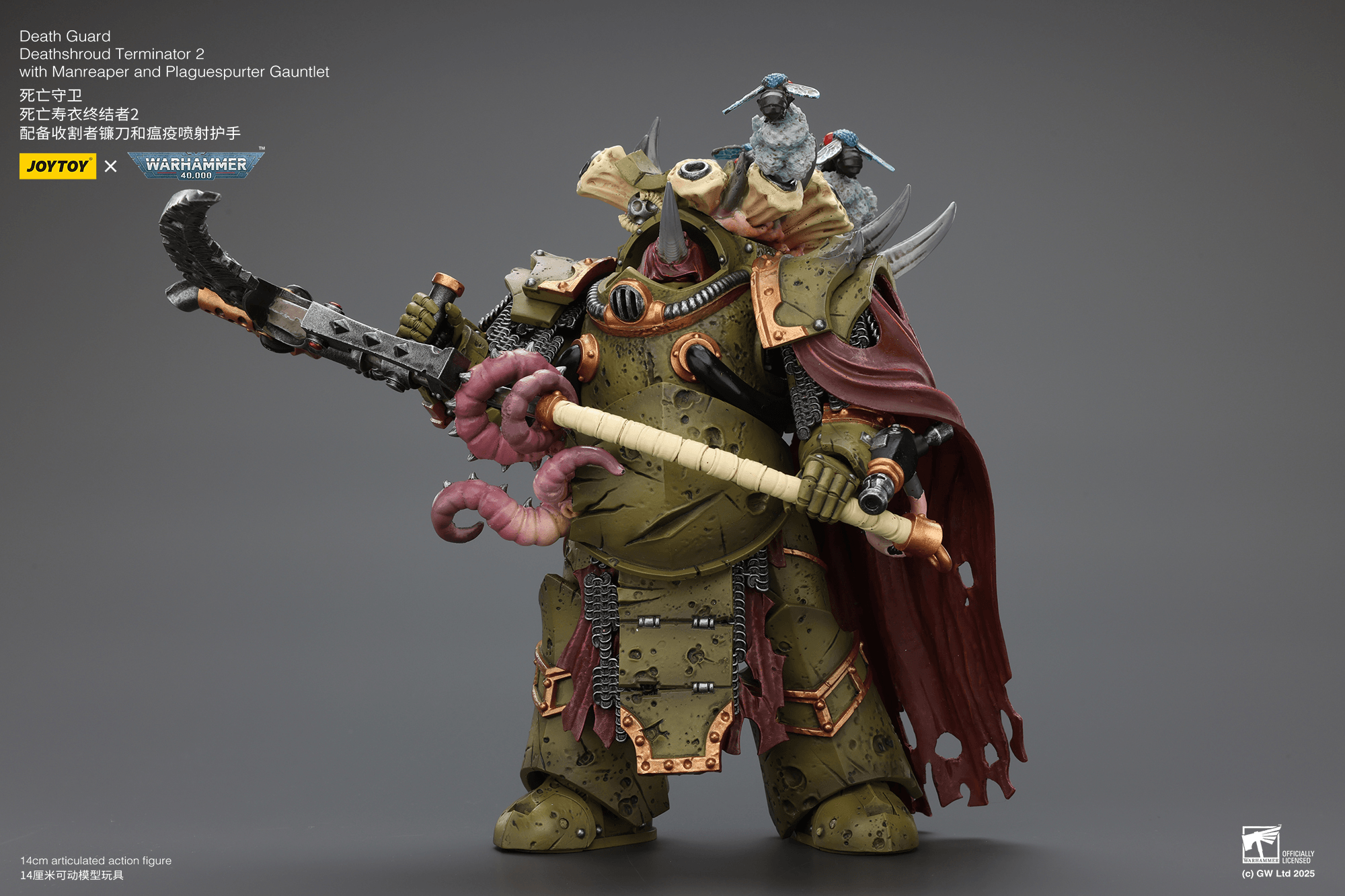 Death Guard Deathshroud Terminator 2 with Manreaper and Plaguespurter Gauntlet | 6927054402595