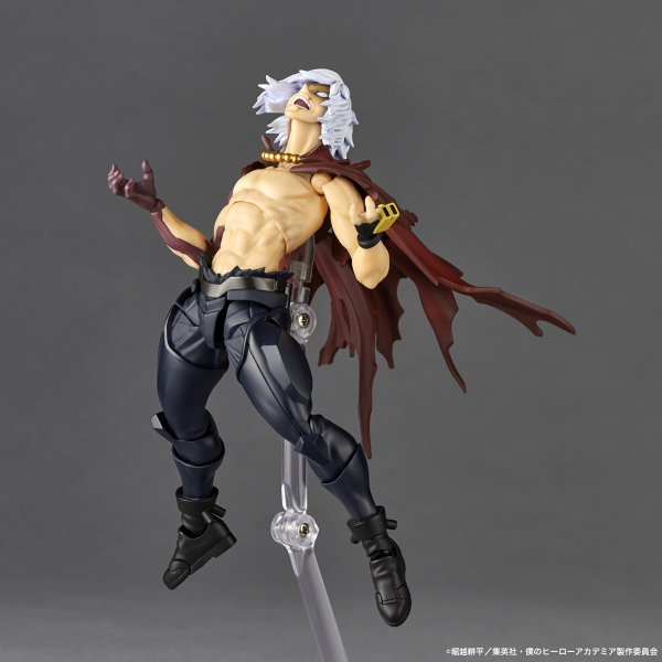 Kaiyodo Revoltech Amazing Yamaguchi Shigara Kisuke (Awakened version) | 4537807220394