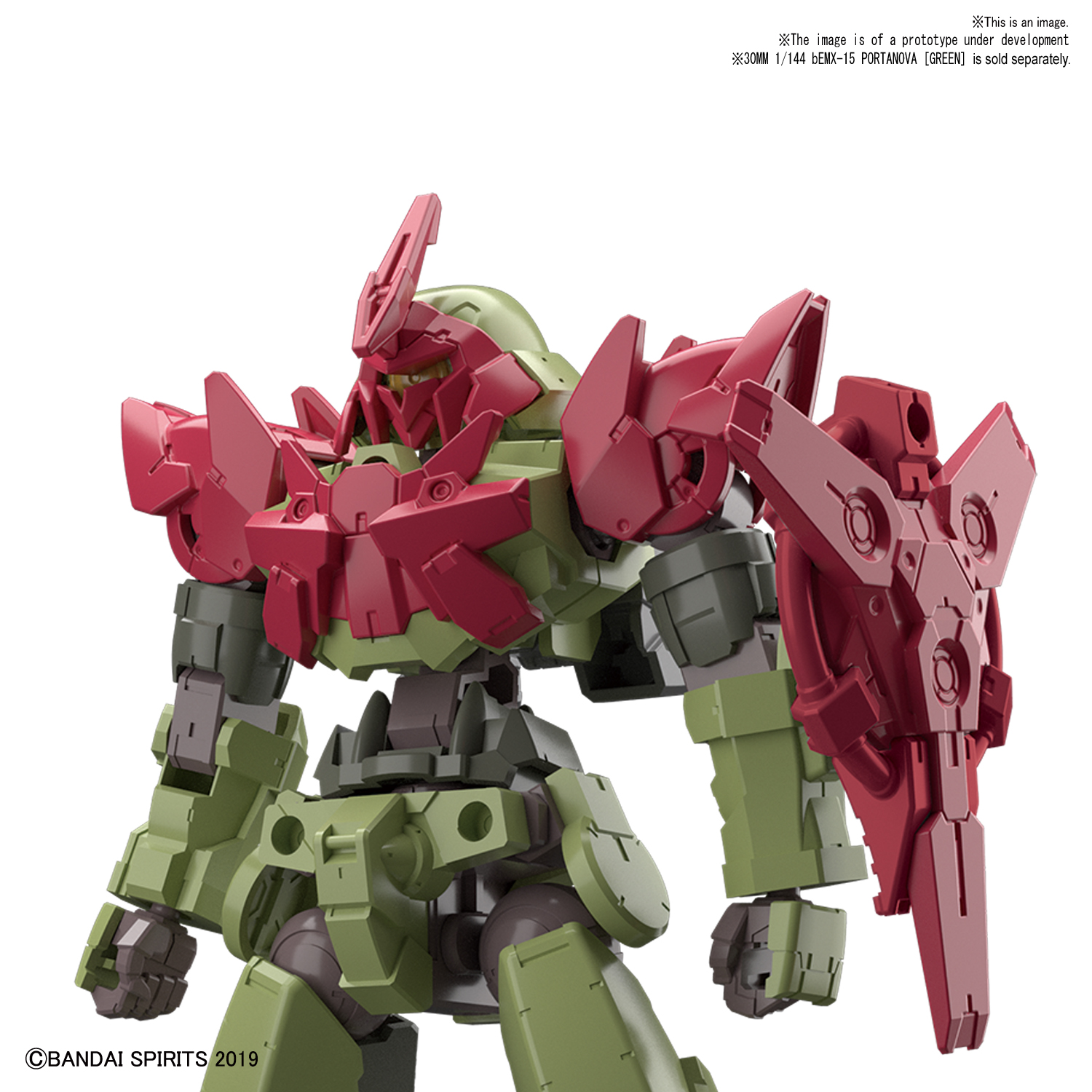 30MM - Option Armor - Portanova Exclusive/Red - 1/144(Bandai Spirits)