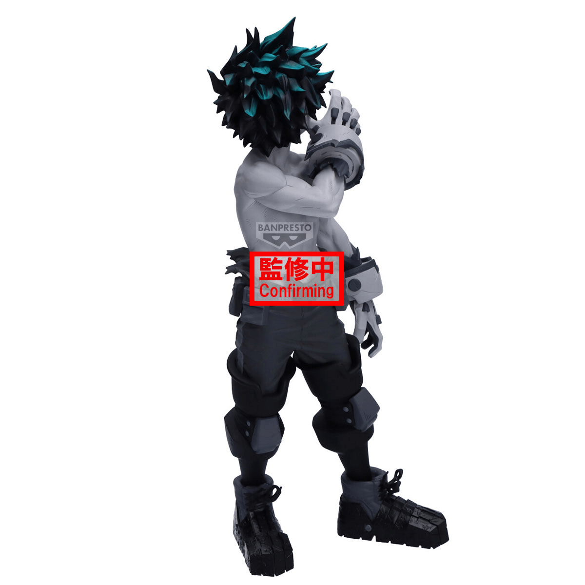 MY HERO ACADEMIA Noir Edge Collection-IZUKU MIDORIYA- | 4573102710154