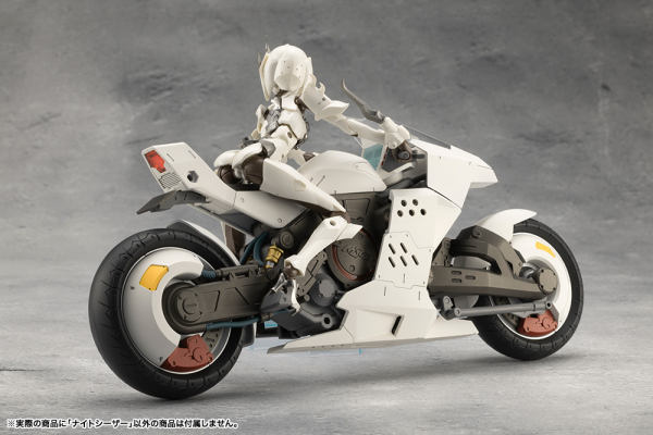 KOTOBUKIYA NIGHT CZAR | 4934054064687
