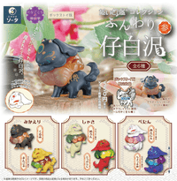 Daikyo-ya Collection: Fluffy Baby Bai Ze 3 (Box of 6) | 4582779494823