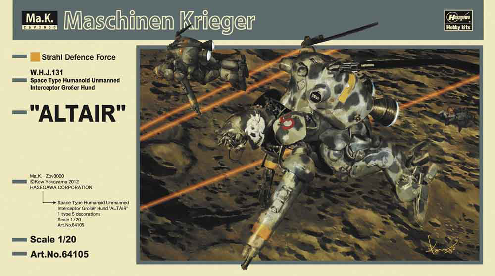 (Maschinen Krieger) 1/20 Space Type Humanoid Unmanned Interceptor Großer Hund "ALTAIR" | 4967834641051