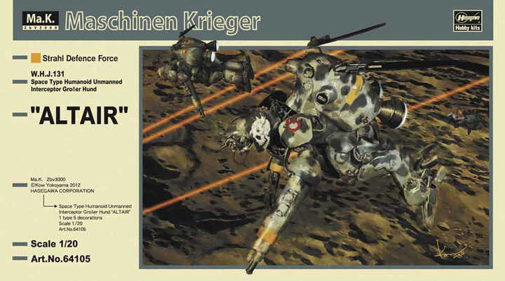(Maschinen Krieger) 1/20 Space Type Humanoid Unmanned Interceptor Großer Hund "ALTAIR" | 4967834641051