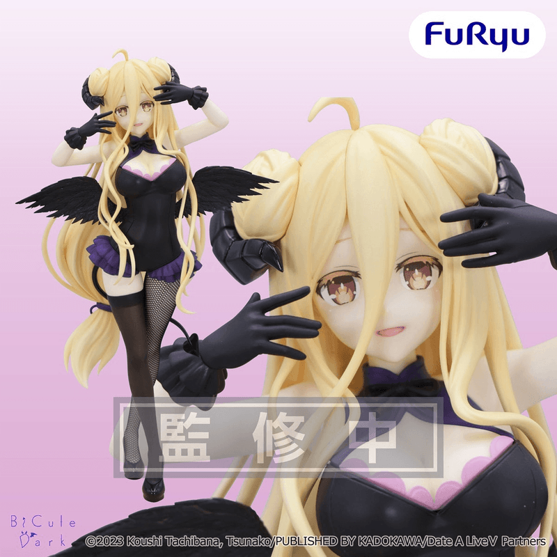 Date A LiveⅤ BiCute Dark Figure -Mukuro Hoshimiya-