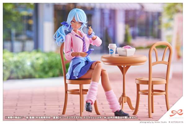 Seira Ichijo【RYOBU HIGH SCHOOL SUMMER CLOTHES】 DREAMING STYLE SPLASH STAR★ | 4934054066162