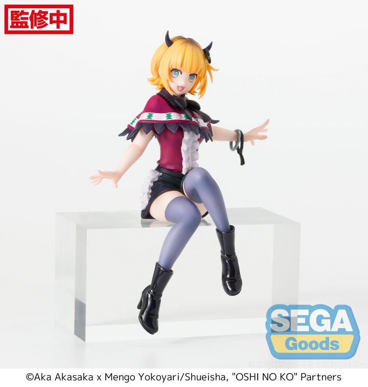 "OSHI NO KO" PM Perching Figure "MEMcho"