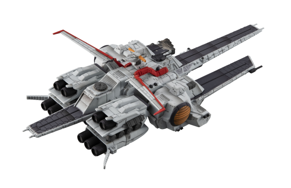 MegaHouse Cosmo Fleet Special Mobile Suit Gundam Unicorn Nahel Argama Ver. final eddition Re. | 4535123841927