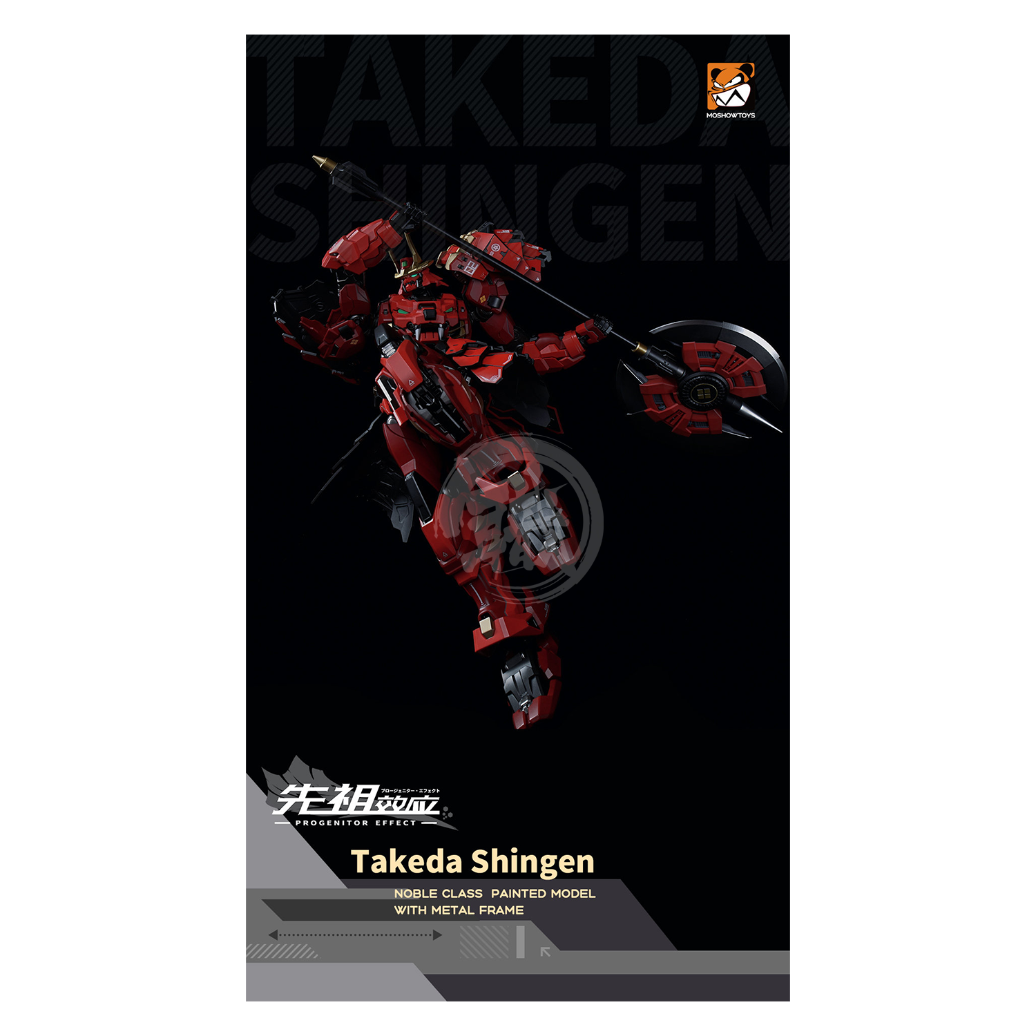 MOSHOW 1/72 Progenitor Effect MCT-J02 The Tiger Of Kai Takeda Shingen, Action Figure(6974281670006)