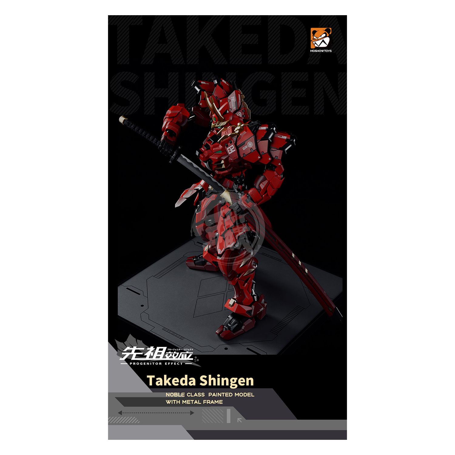 MOSHOW 1/72 Progenitor Effect MCT-J02 The Tiger Of Kai Takeda Shingen, Action Figure(6974281670006)