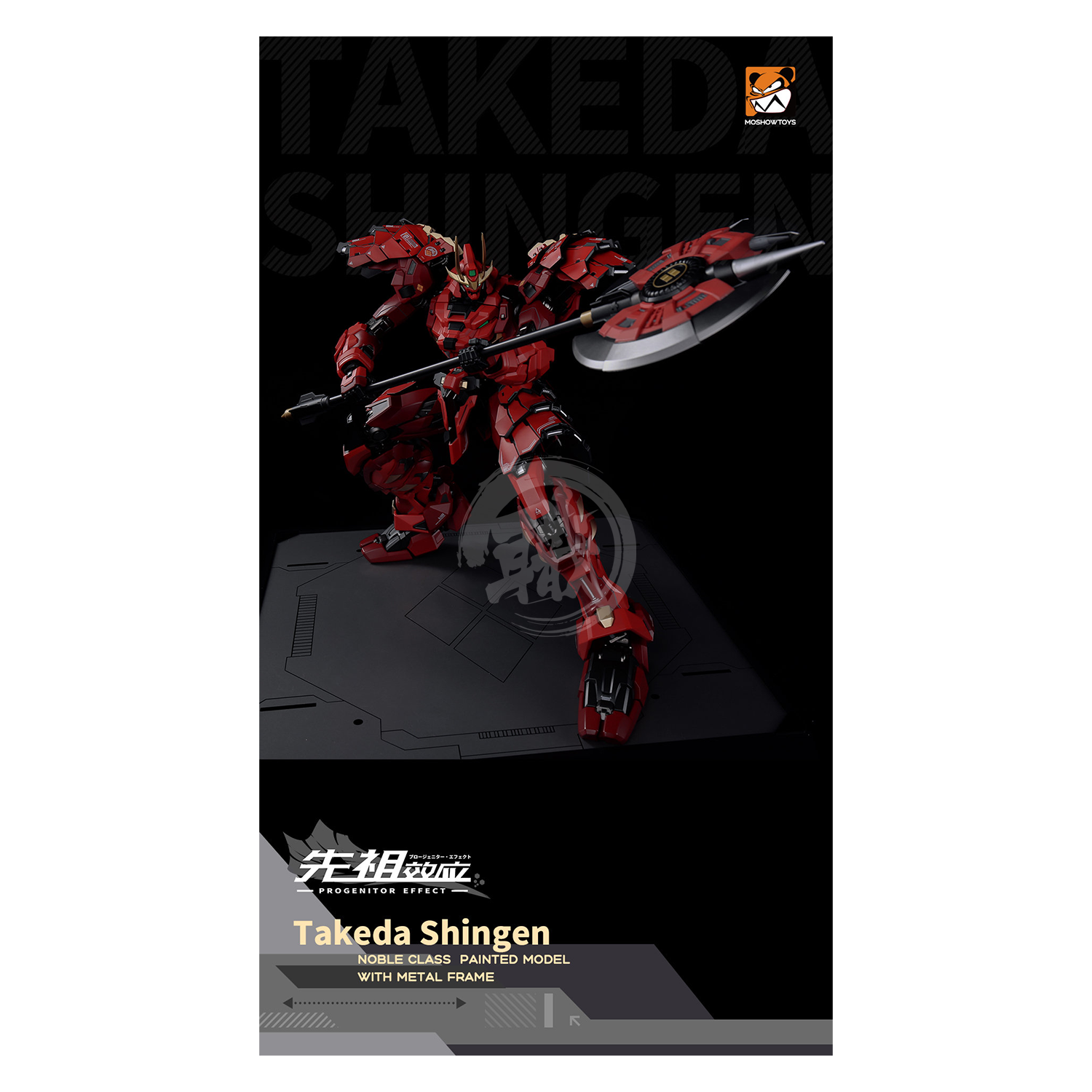 MOSHOW 1/72 Progenitor Effect MCT-J02 The Tiger Of Kai Takeda Shingen, Action Figure(6974281670006)