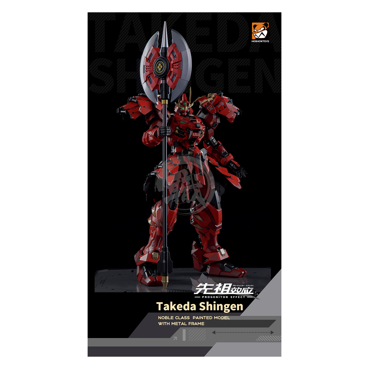 MOSHOW 1/72 Progenitor Effect MCT-J02 The Tiger Of Kai Takeda Shingen, Action Figure(6974281670006)