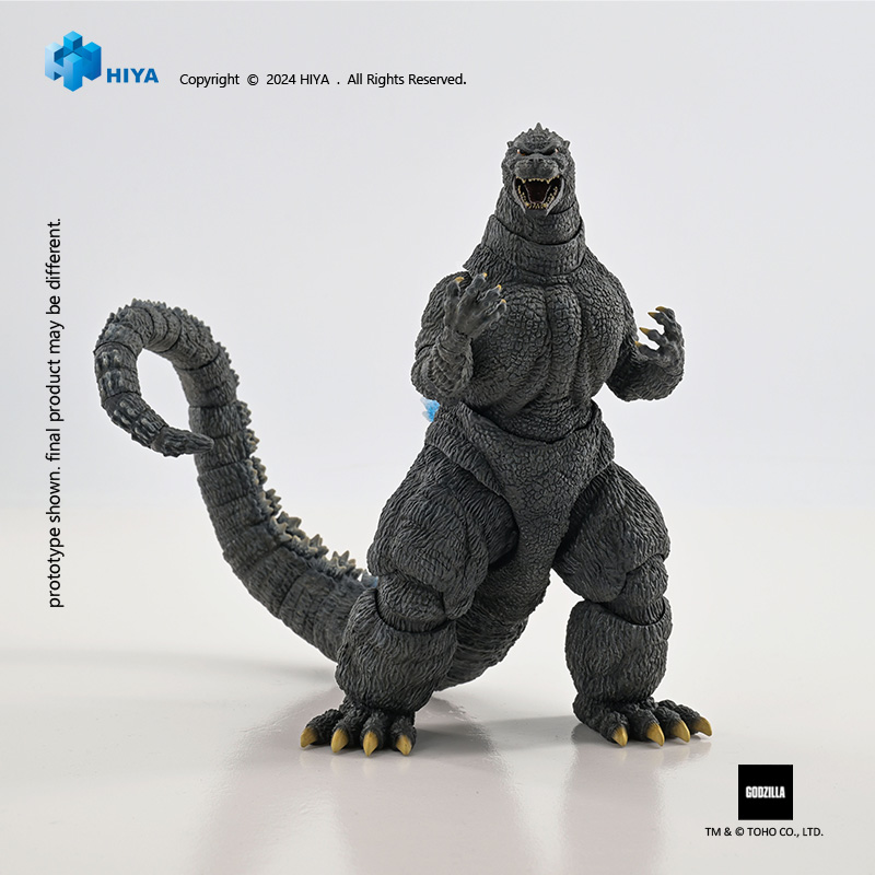 Heat Ray Godzilla Hokkaido Ver. | 6957534204241