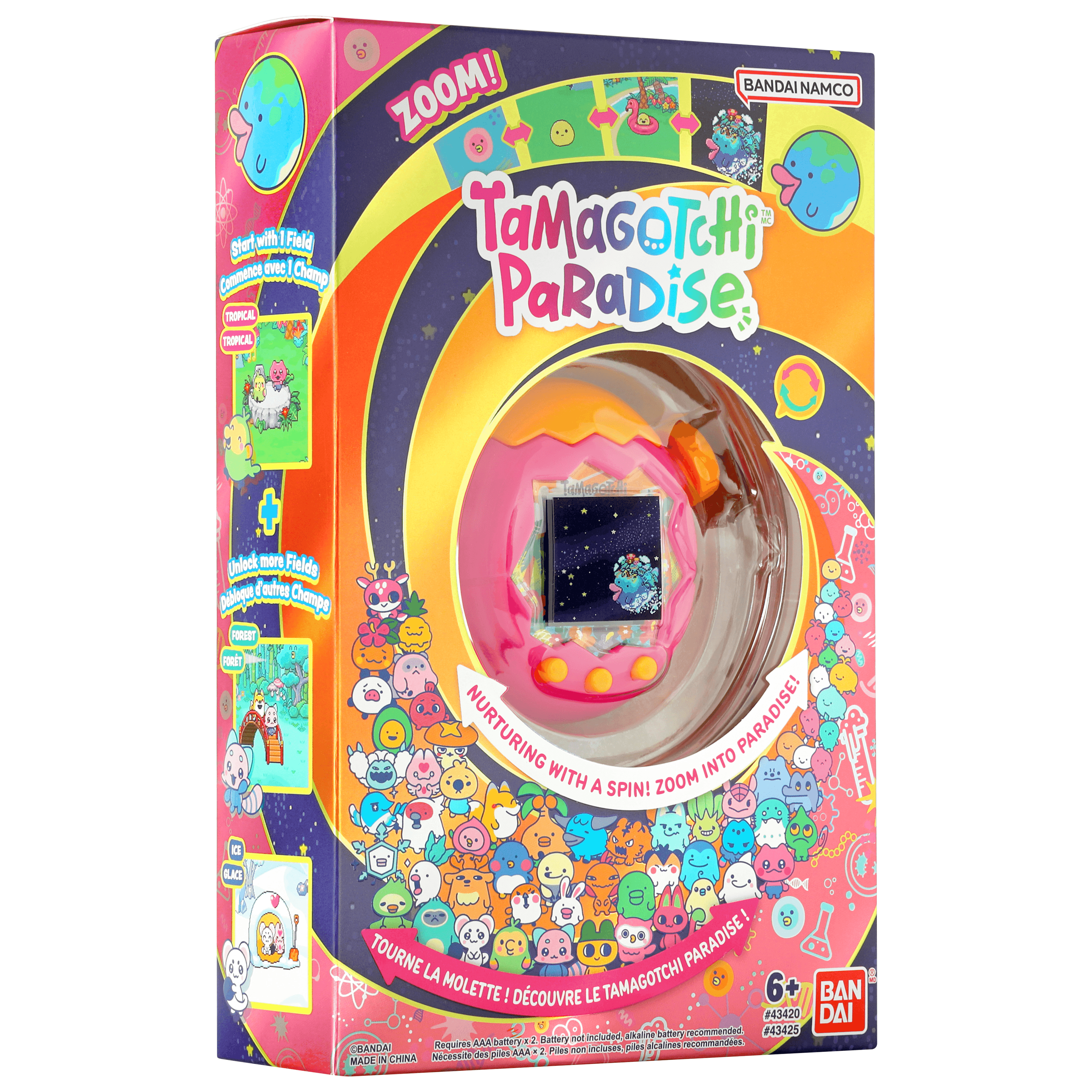 Tamagotchi Paradise - Orange Tropics | 045557434250