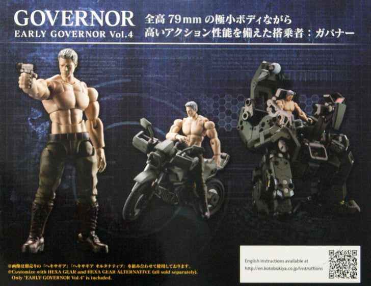 KOTOBUKIYA HEXA GEAR EARLY GOVERNOR VOL. 4 | 0190526017535