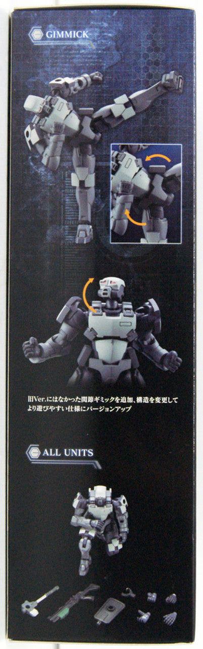 KOTOBUKIYA GOVERNOR PARA-PAWN SENTINEL Ver.1.5