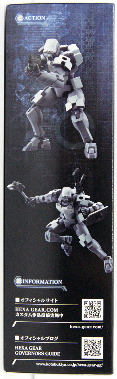 KOTOBUKIYA GOVERNOR PARA-PAWN SENTINEL Ver.1.5