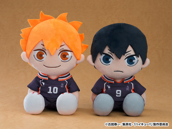 ORANGE ROUGE Plushie Shoyo Hinata(4580416928793)(4580416928793)