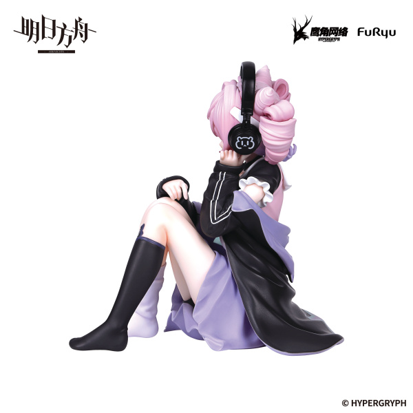 ARKNIGHTS　Noodle Stopper Figure -U-Official- | 4582782363222