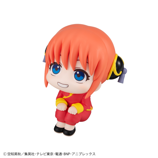 MegaHouse Lookup Gintama Kagura(4535123842689)(4535123842689)