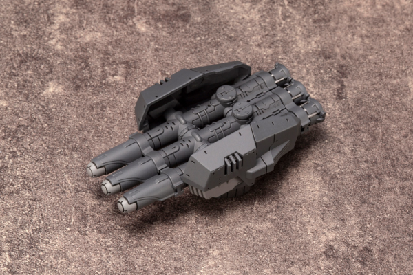 KOTOBUKIYA WEAPON UNIT43 EXCANNON | 190526016323