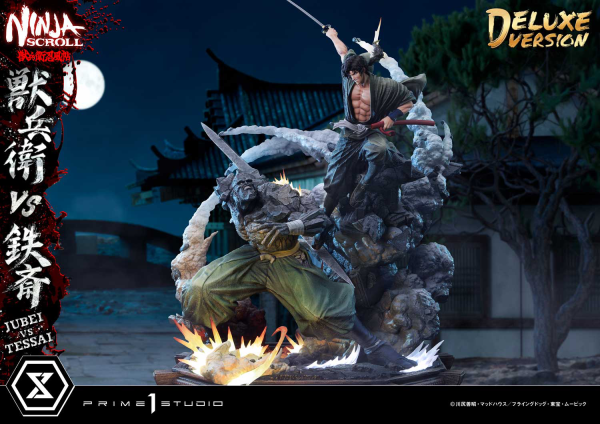 Prime 1 Studio Ultimate Premium Masterline Ninja Scroll Jube versus Tessai Deluxe Bonus Version(4582647120519)(4582647120519)