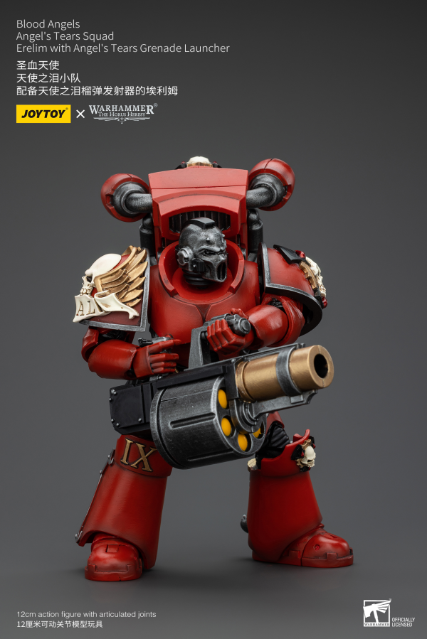 JOYTOY Blood Angels Angel's Tears Squad Erelim with Angel's Tears Grenade Launcher(6927054400362)(6927054400362)