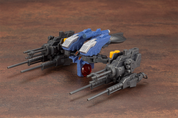KOTOBUKIYA RZ-030 GUN SNIPER W2 | 4934054062287