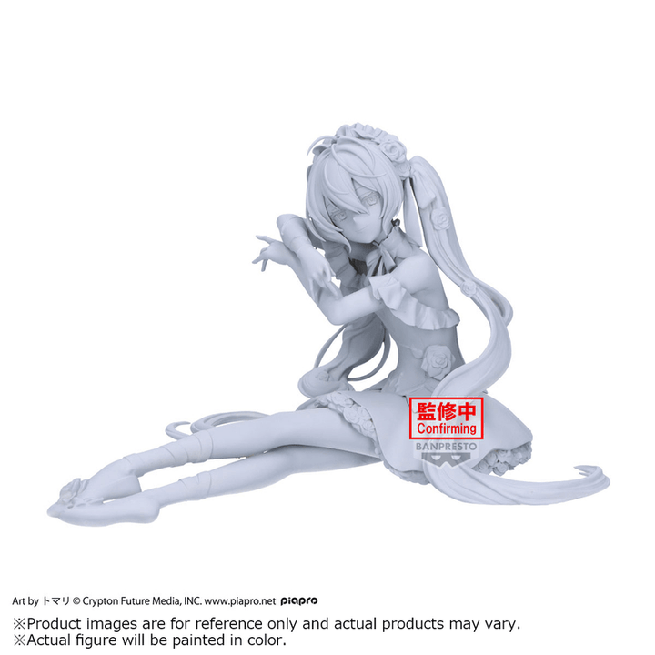HATSUNE MIKU Classical tuning-from "The Sleeping Beauty Suite"-