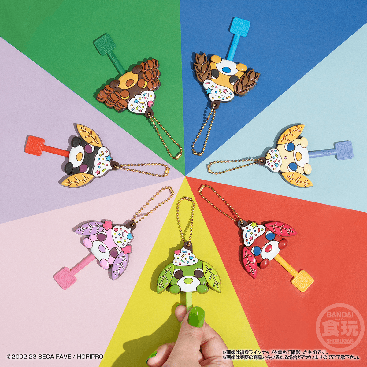 Lollipop Choco-Charm Ocha-Ken (Box of 10)