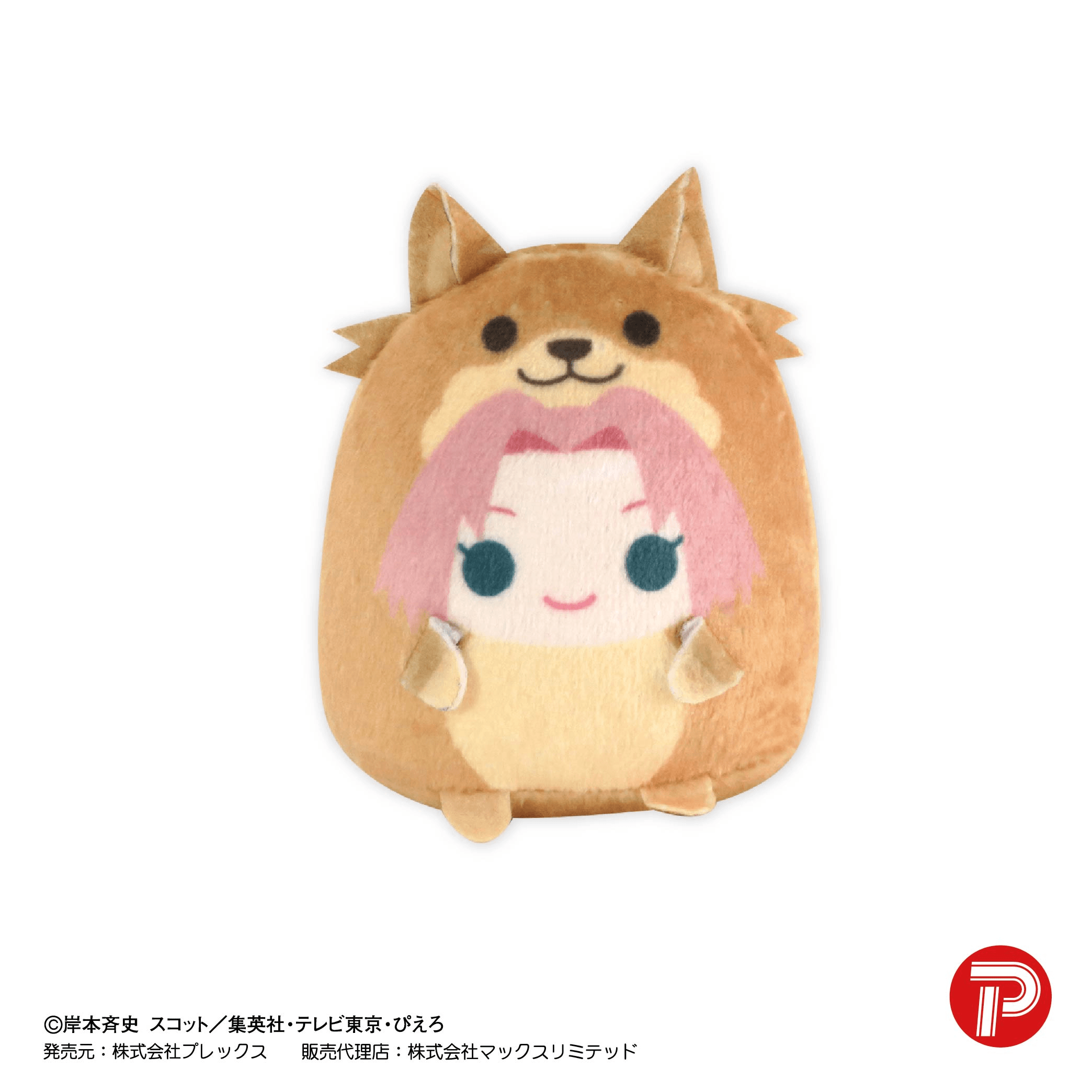 NARUTO Shippuuden Tenorins Collection | 4571617078271