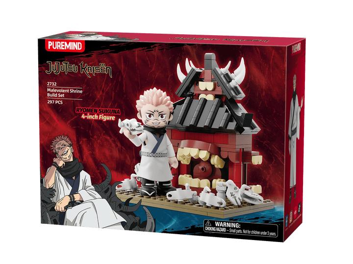 Jujutsu Kaisen S2 - Malevolent Shrine
