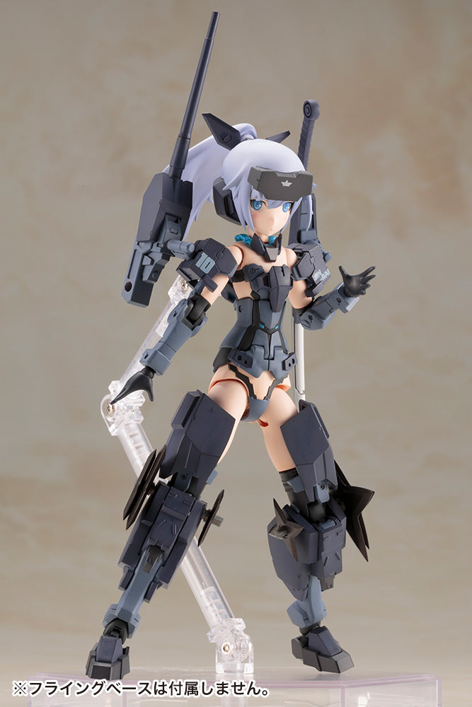 Kotobukiya Frame Arms Girl Series Jinrai Indigo Ver. | 4934054045952