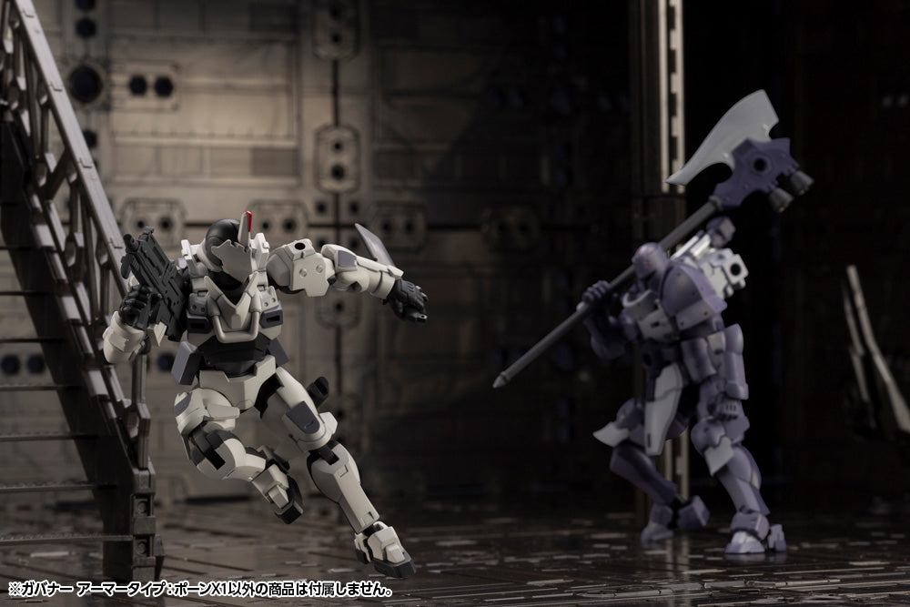 Kotobukiya 1/24 Hexa Gear Series Governor Armor Type: Pawn X1 | 4934054035663