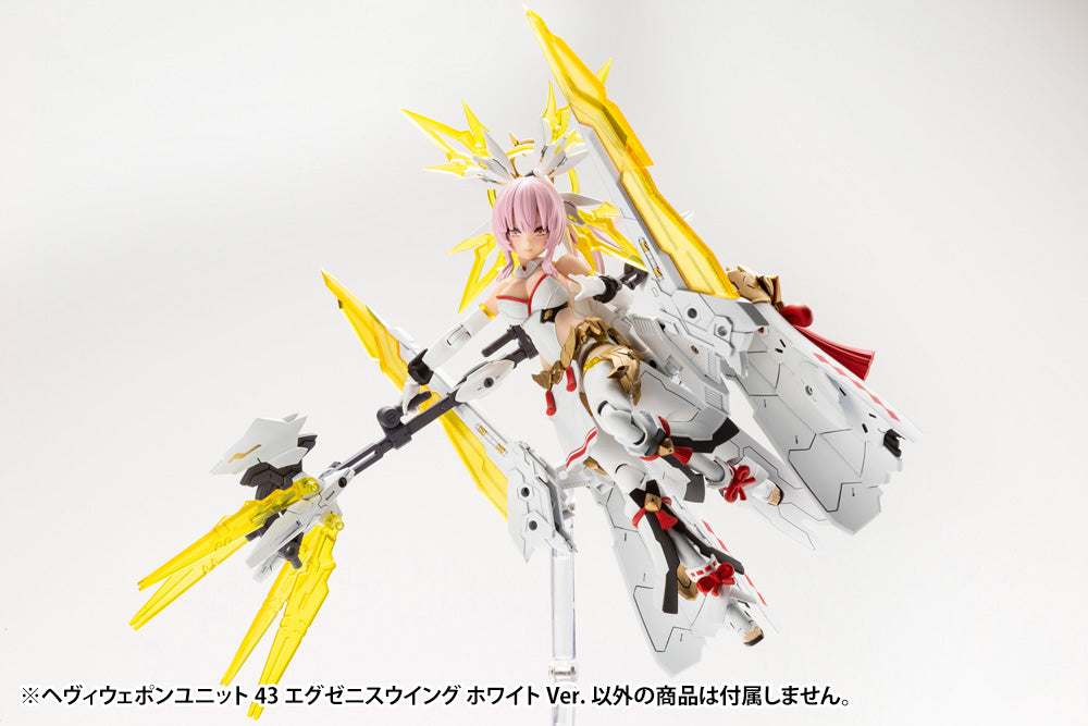 KOTOBUKIYA HEAVY WEAPON UNIT43 EXENITH WING WHITE Ver.