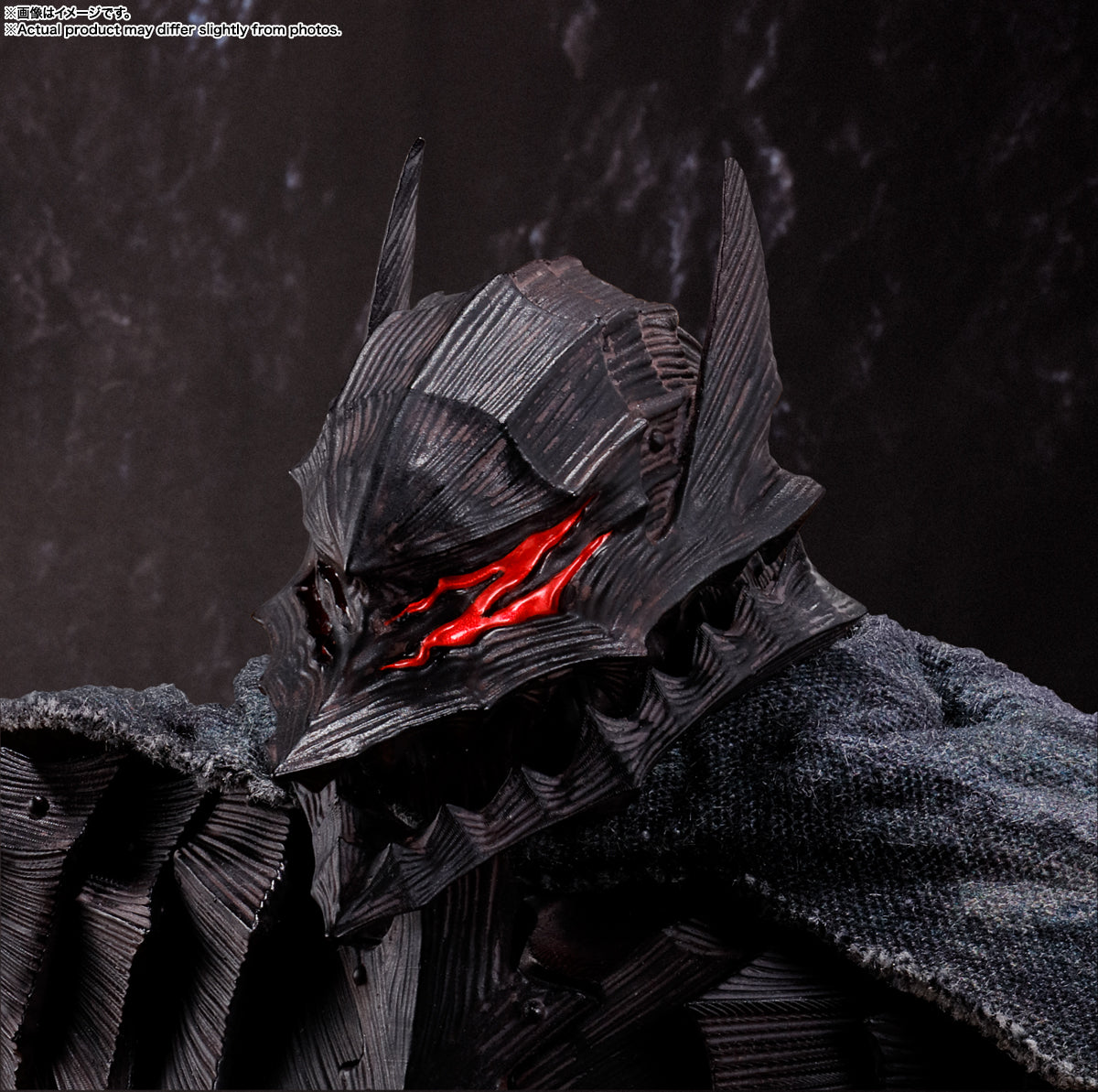 BANDAI Spirits GUTS (BERSERKER ARMOR) -HEAT OF PASSION- "Berserk" TAMASHII NATIONS S.H.Figuarts(4573102656513)