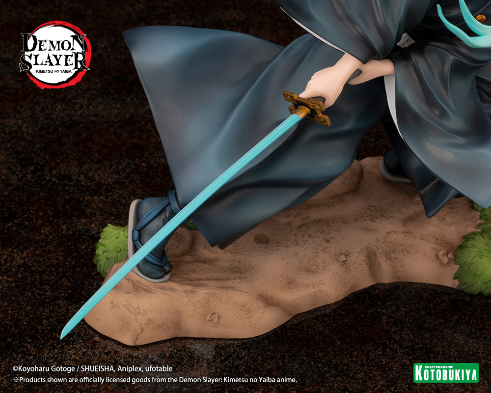 KOTOBUKIYA ARTFX J Muichiro Tokito(4934054050161)
