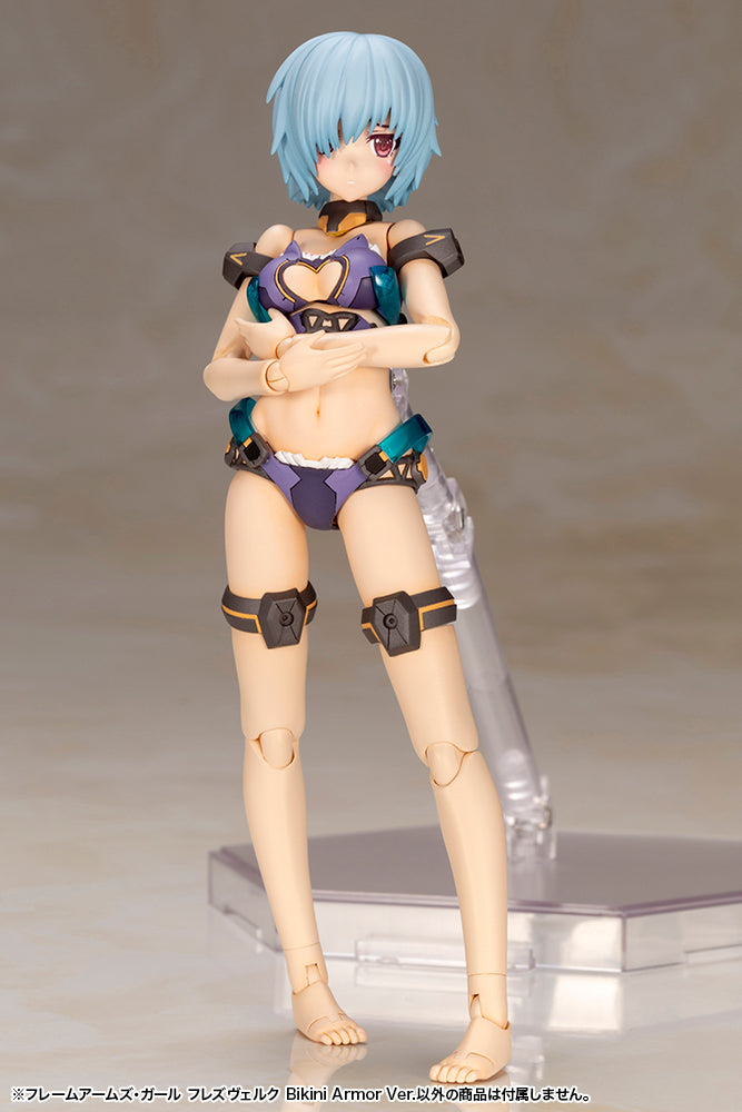 Kotobukiya Frame Arms Girl Series Hresvelgr Bikini Armor Ver., Plastic Model Kit | 4934054055562