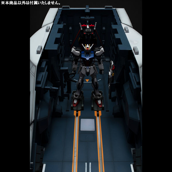 Megahouse Realistic Model Series Archangel Catapult Deack for 1/144 HGUC (Reproduction) "Mobile Suit Gundam SEED"