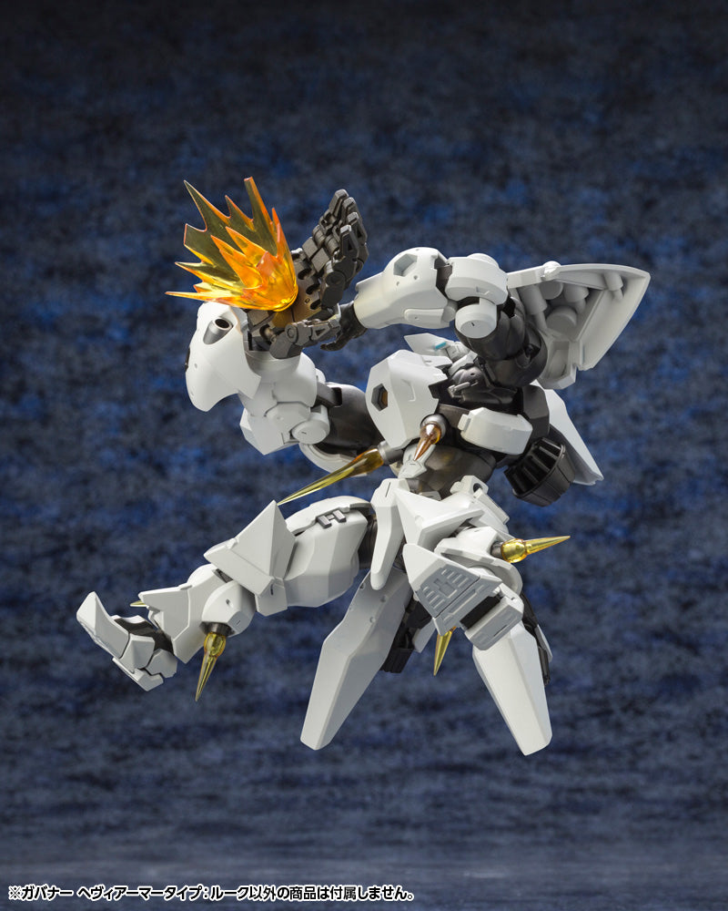 Kotobukiya 1/24 Hexa Gear Series Governor Heavy Armor Type: Rook | 4934054030224