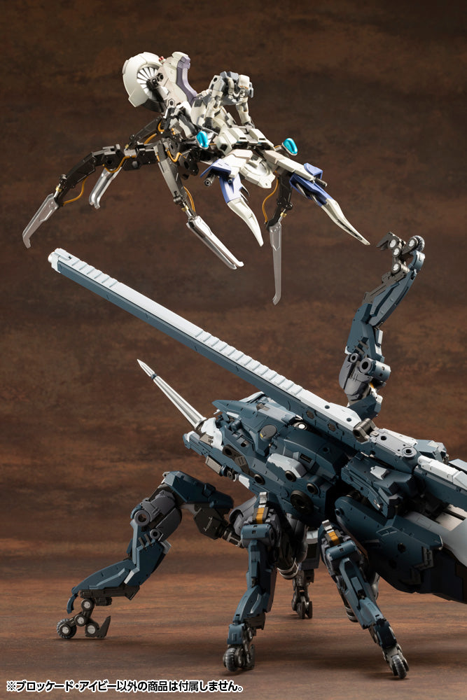 KOTOBUKIYA BLOCKADE IVY | 4934054042906