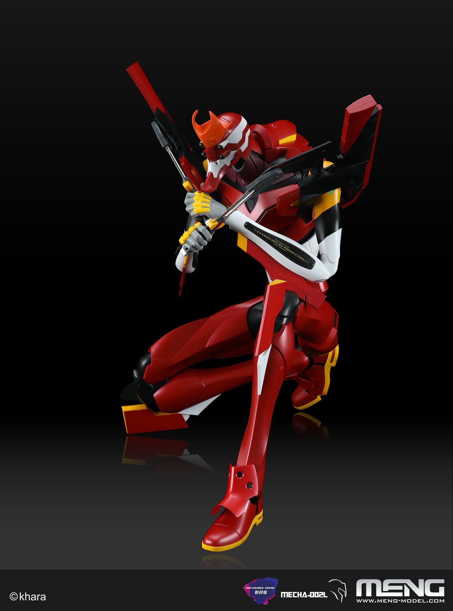 Meng Multipurpose Humanoid Decisive Weapon, Artificial Human Evangelion Production Model-02