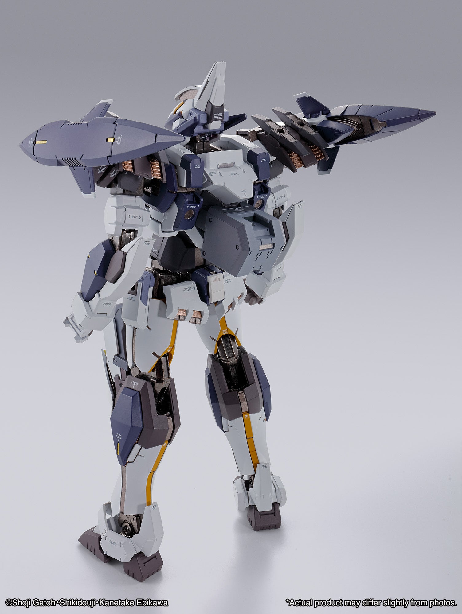 BANDAI Tamashii XL-3 Booster For Laevatein Option Set "Full Metal Panic!", Bandai Spirits Metal Build(4573102581648)