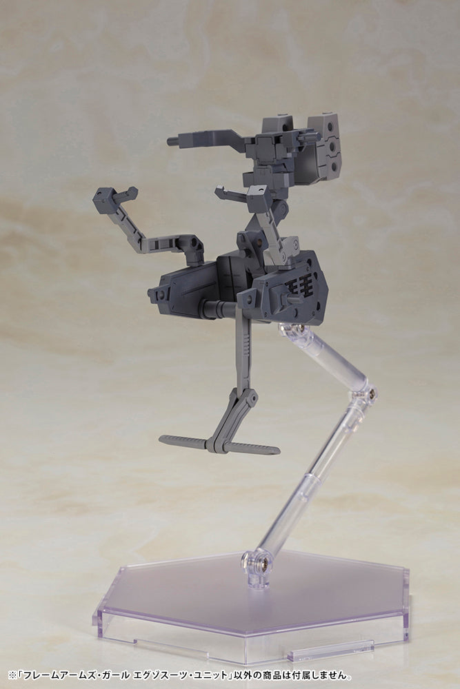 Kotobukiya Frame Arms Girl Series Exosuit Unit, Plastic Model Kit | 4934054038732