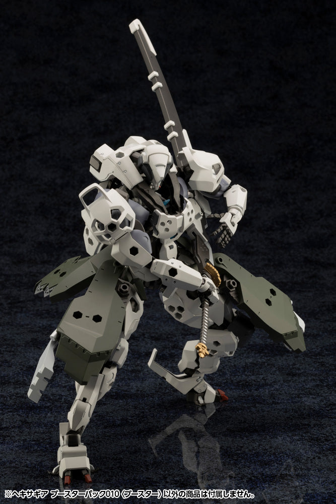 KOTOBUKIYA HEXA GEAR BOOSTER PACK010 BOOSTER